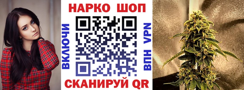 Купить наркотики цена Новодвинск АМФЕТАМИН Героин МАРИХУАНА