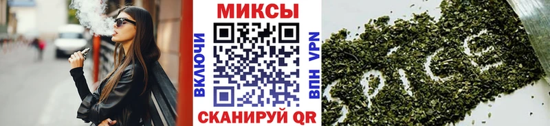 кракен зеркало  что такое   Новодвинск  Бутират GHB 
