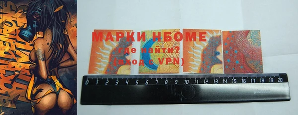 дживик Арсеньев