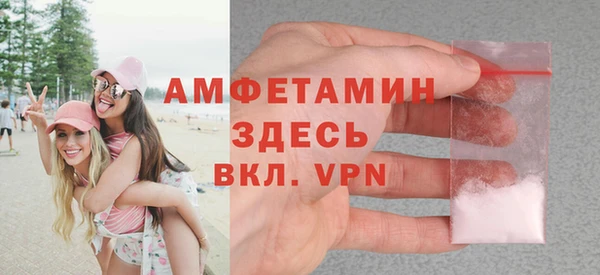 дурь Балахна