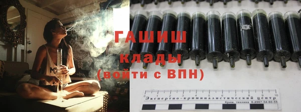дурь Балахна