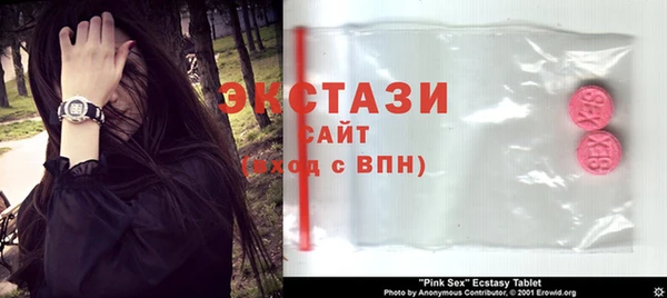 дживик Арсеньев