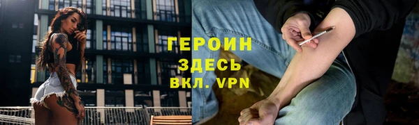 дурь Балахна