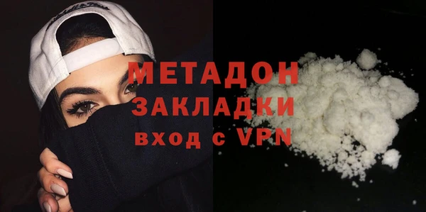 дживик Арсеньев