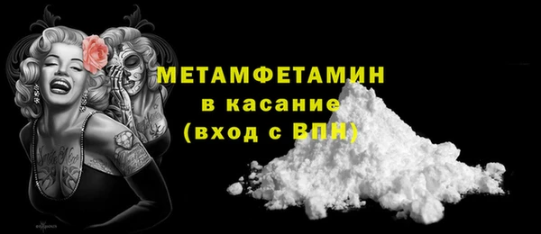 дурь Балахна