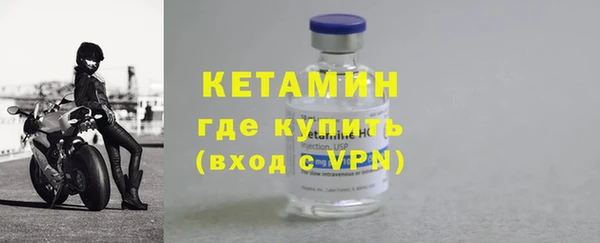 дживик Арсеньев