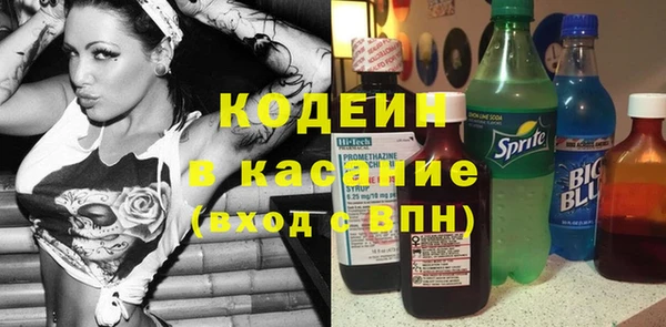 PSILOCYBIN Баксан